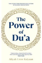 The Power of Du'a
