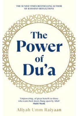 The Power of Du'a